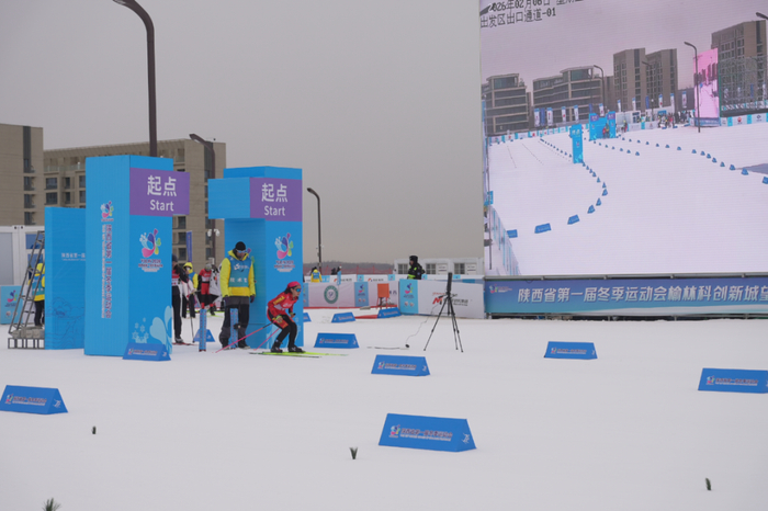 开云下载-省一冬会越野滑雪（青少年组）开赛|冬奥会|米兰冬奥会|女子|代表队|甲组_新浪新闻