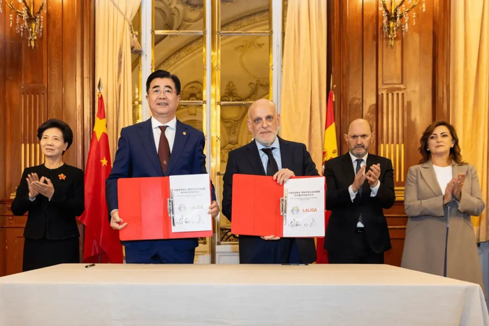 官方：西班牙足协、LALIGA与中国足协签署谅解备忘录|足球协会|西班牙皇家足球协会|足球|拉斐尔-卢赞|拉斐尔-达-席尔瓦_新浪体育_新浪新闻