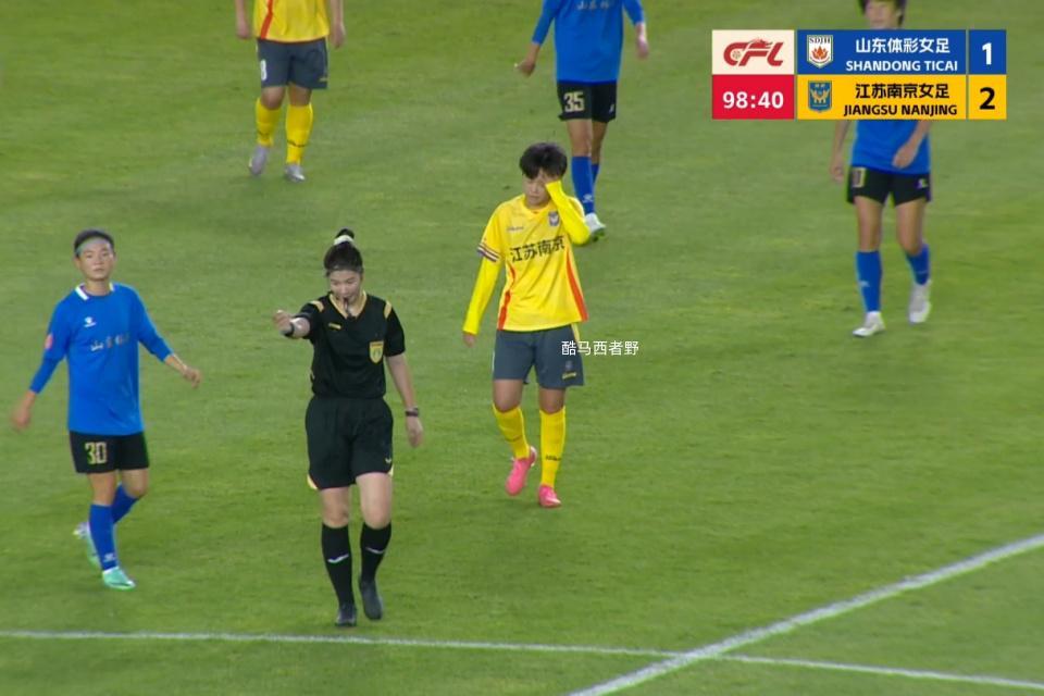 2026女超联赛第一轮赛后评球，山东vs江苏